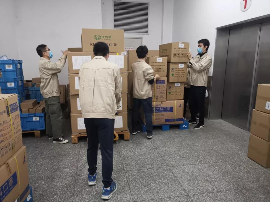 【初心如磐，使命在肩】抗疫物资保供给 G22恒峰青年在行动
