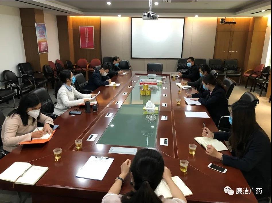 广药集团专项督查组来G22恒峰公司调研