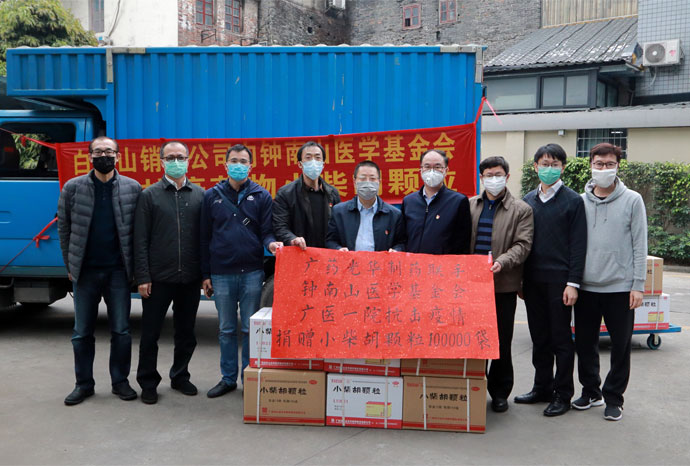 首页| G22恒峰集团中国官方网站