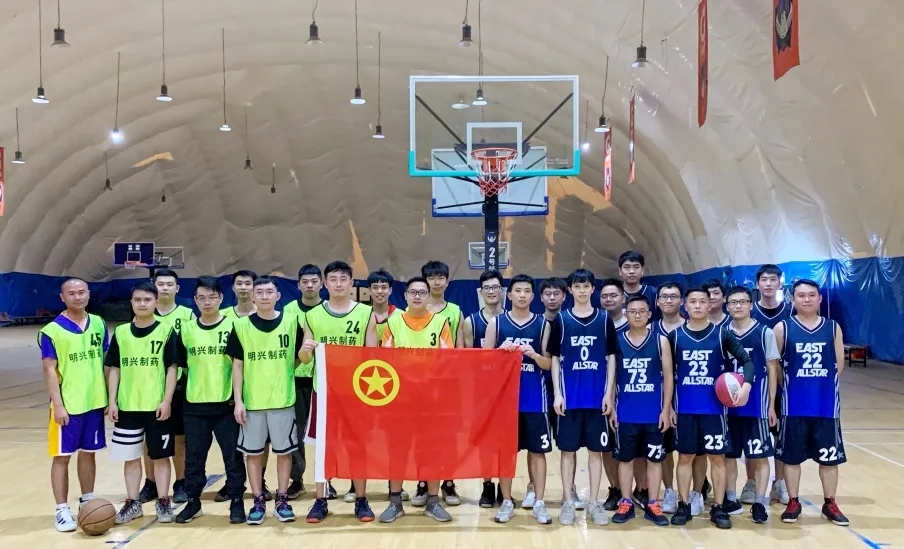 联结奋进、开放青春——白云山G22恒峰公司携手明兴公司进行2021年“庆五一·迎五四”篮球联谊赛