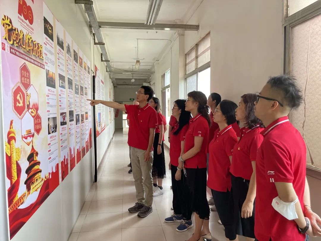 回首鲜丽过程，永葆奋斗初心——白云山G22恒峰公司第三党支部发展庆祝中国共产党成立100周年主题党日活动
