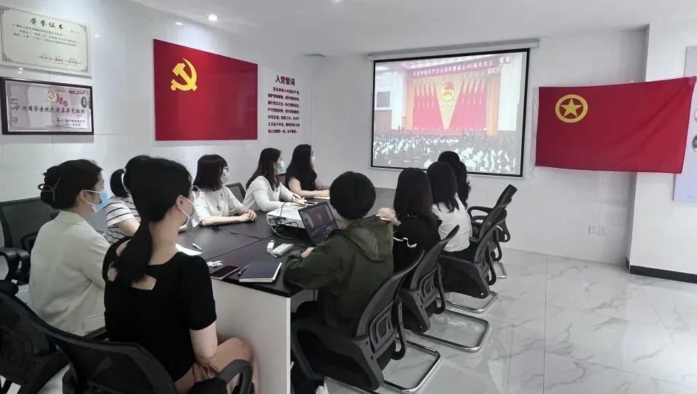 白云山G22恒峰公司迅速鼓起进建习近平总书记在庆祝中国共产主义青年团成立100周年大会上的重要讲话心灵热潮