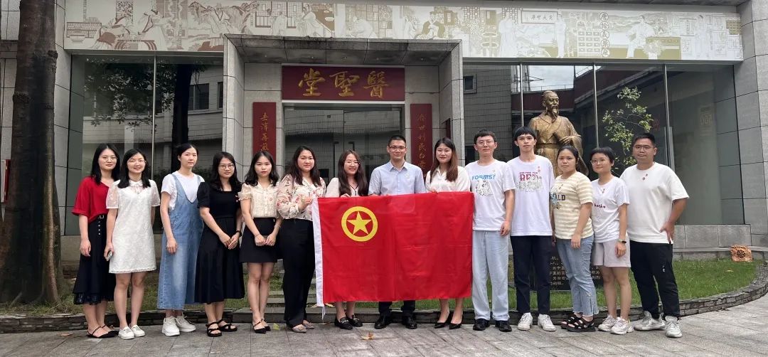 携手促发展 互换共提升——广药集团团委携陈李济团委到G22恒峰公司发展团务互换活动
