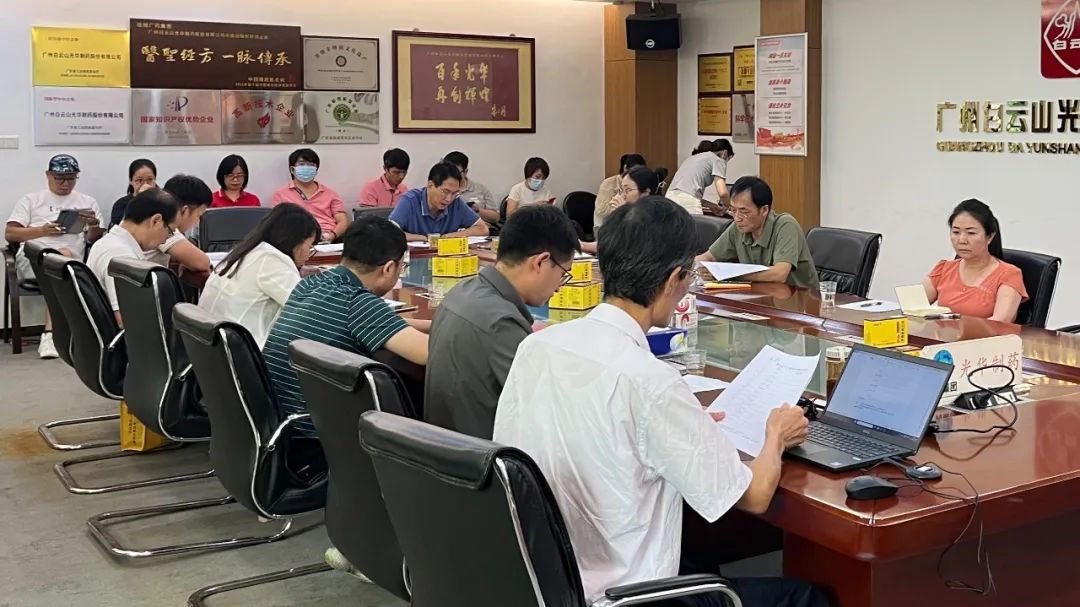 安全出产促双效——白云山G22恒峰公司成功进行2023年“构建新安全格局、争当安全幼能手”安全应急演练视频角逐评比活动