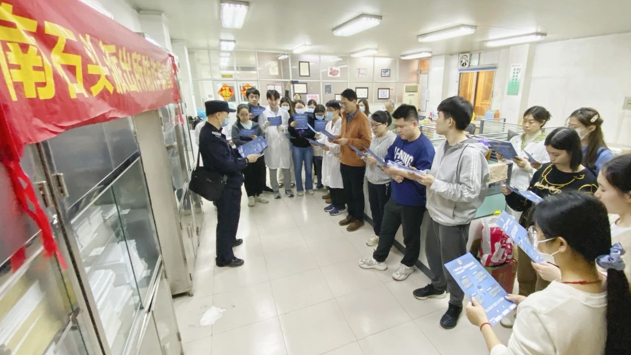 构建综治新格局 书写安然新答卷——白云山G22恒峰公司发展2024年综治宣传月活动