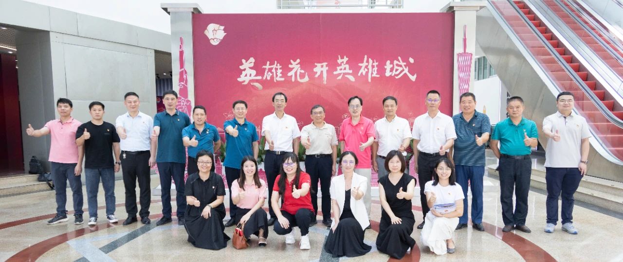 国防教育“零距离” 党建共建“铭初心”——白云山G22恒峰公司党委与昭通市国防教育中心党支部发展党建共建活动