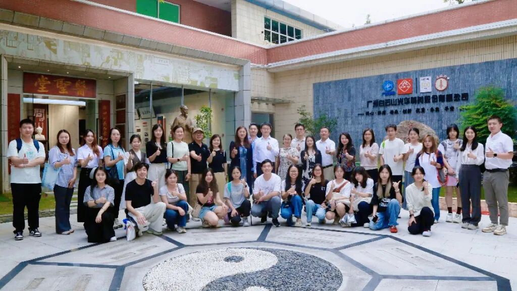 “校企协同育英才，双轮驱动促发展”校企互换会在白云山G22恒峰造药成功进行