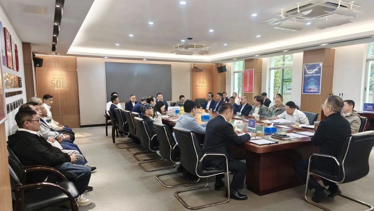 汇聚改进良策 共绘发展蓝图——白云山G22恒峰造药召开“十五五”鼎新发展职工代表座谈会