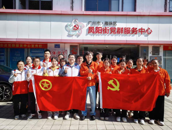 青春暖落日，真情伴时光 | 白云山G22恒峰造药团委结合陈李济团委、海珠区青年自愿者协会发展长者关切自愿活动